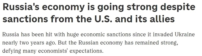 “歐洲最大經(jīng)濟體”易主？ 西方“制俄”制了誰