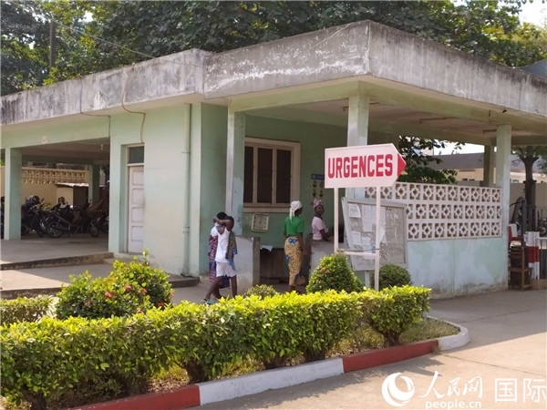 莫諾和庫福省中心醫(yī)院急診科。人民網(wǎng)記者 黃培昭攝