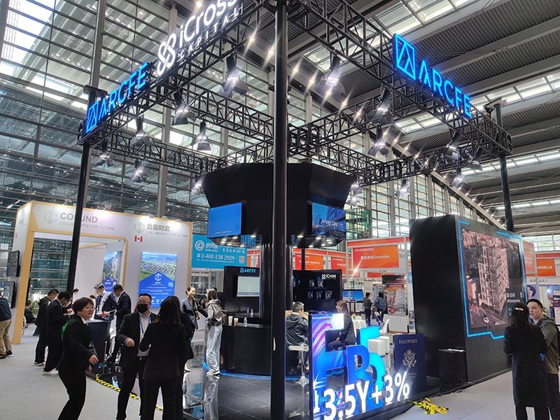 2023年12月16日，第十七屆深圳國際金融博覽會在深圳會展中心開幕，近300家金融機構(gòu)和企業(yè)攜手多款金融產(chǎn)品集中亮相。