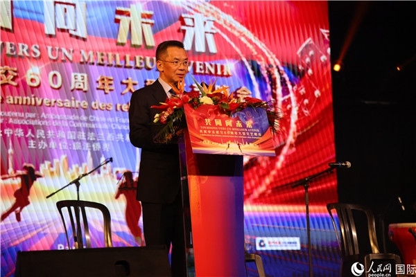 法國前總理拉法蘭出席晚會并致辭。 人民網記者 尚凱元 攝