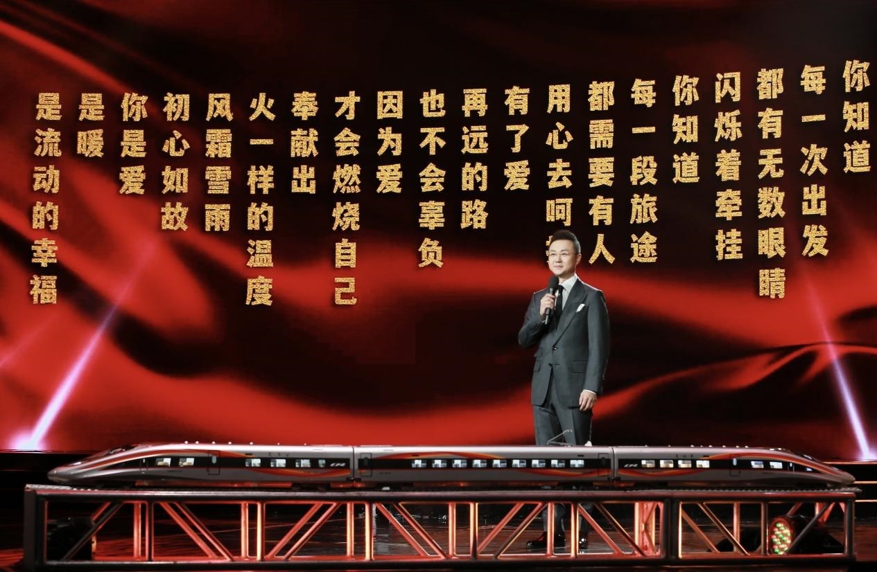 圖:剛強致敬詞朗誦