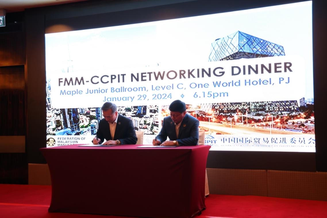 1月29日，中國貿促會與馬來西亞制造商聯合會簽約儀式在馬來西亞雪蘭莪州舉行。人民網記者 楊一攝
