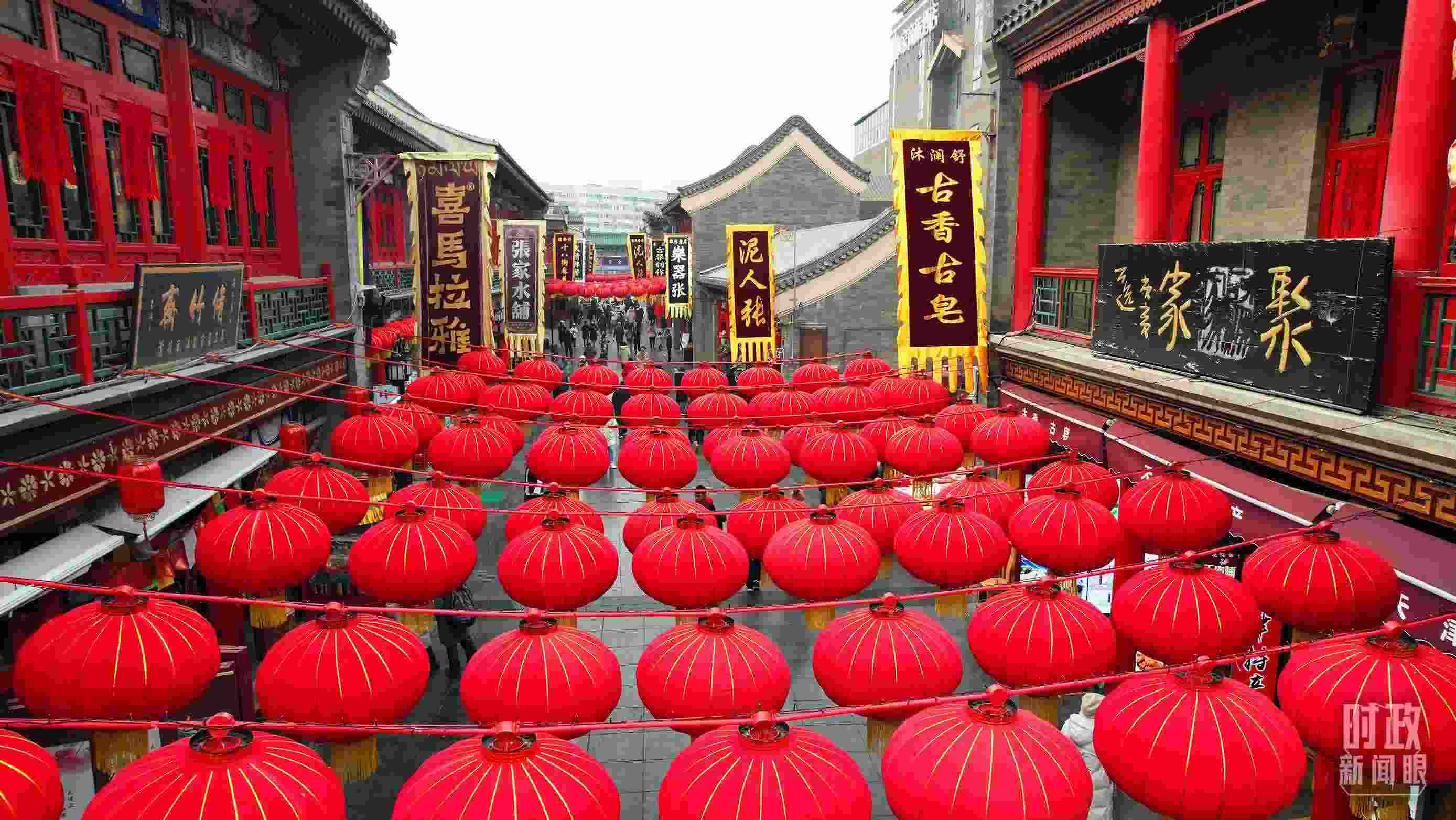 △天津古文化街。（總臺(tái)記者王晶磊拍攝）