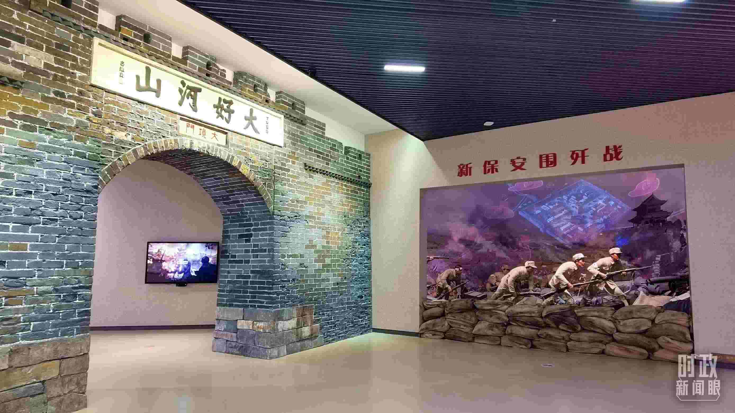 △平津戰(zhàn)役紀(jì)念館主展館由序廳、戰(zhàn)役決策、戰(zhàn)役實(shí)施等六個(gè)部分組成。（總臺(tái)央視記者郭鴻拍攝）