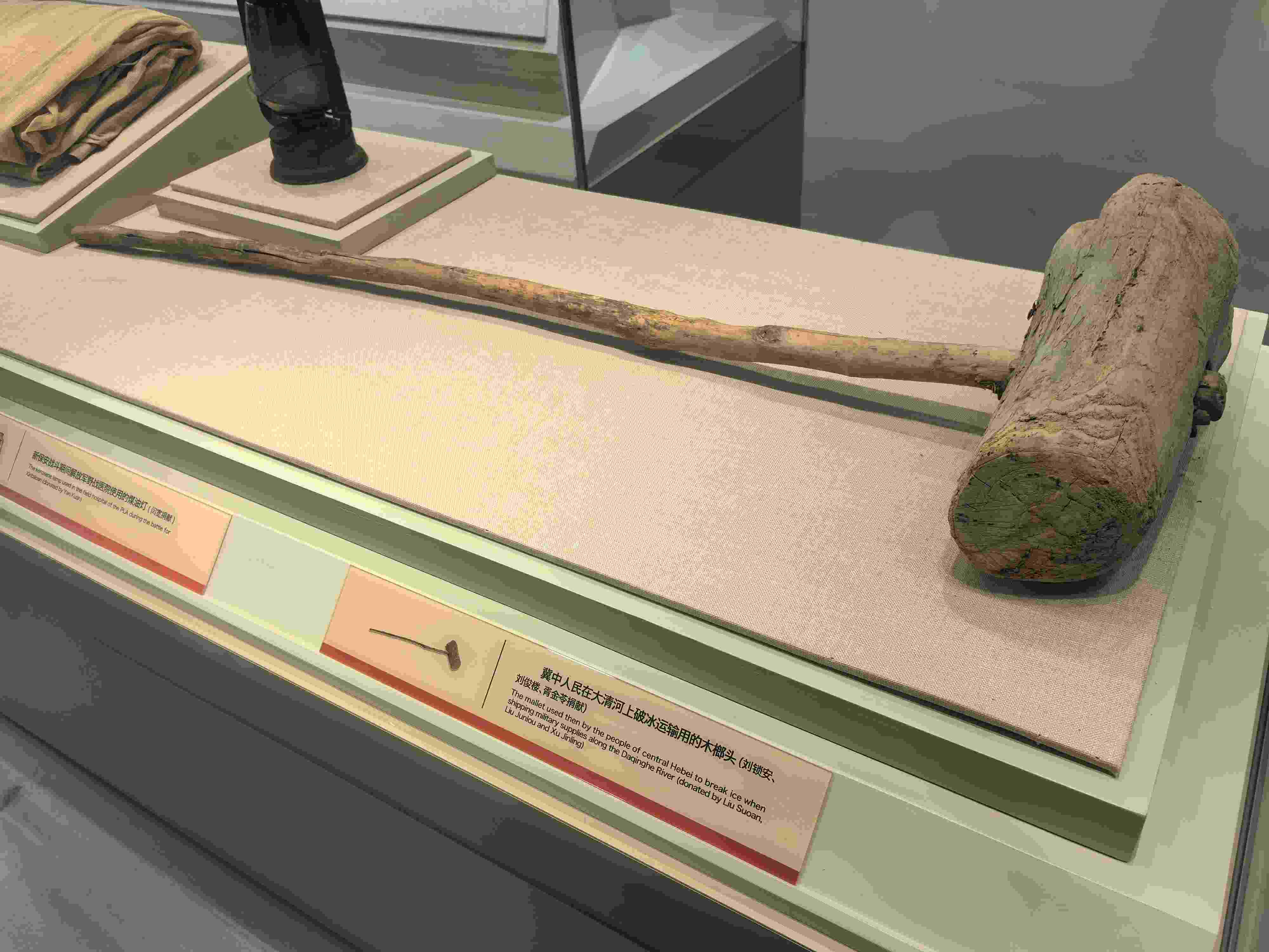 △冀中人民在大清河上破冰運輸用的木榔頭。（總臺央廣記者潘毅拍攝）