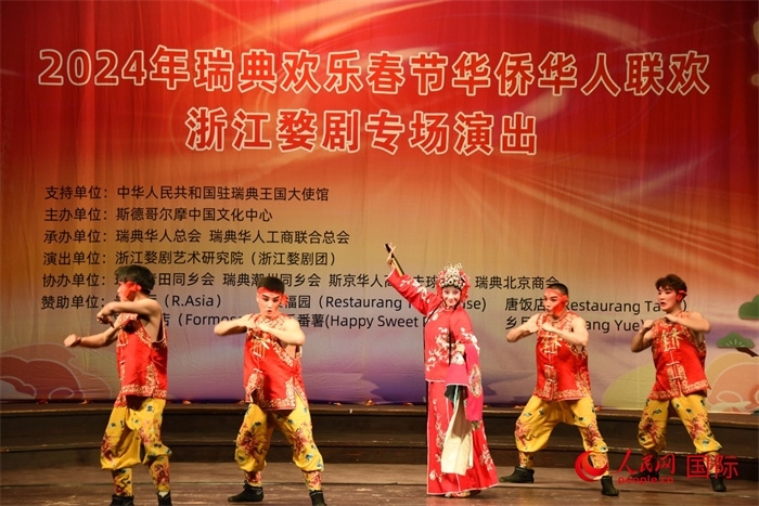 《抬花轎》。人民網(wǎng)記者 殷淼攝