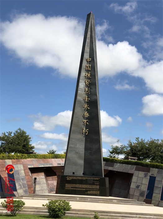 紀(jì)念碑。人民網(wǎng)記者 黃培昭攝