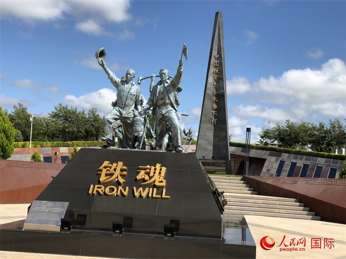 鐵魂雕像。人民網(wǎng)記者 黃培昭攝