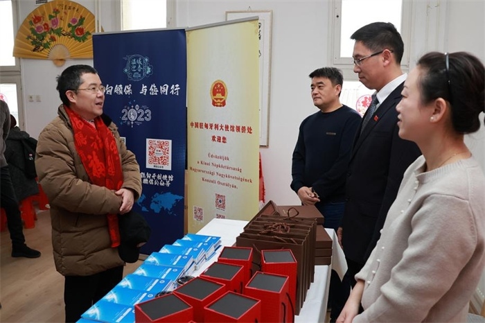 活動現(xiàn)場。中國駐匈牙利大使館供圖