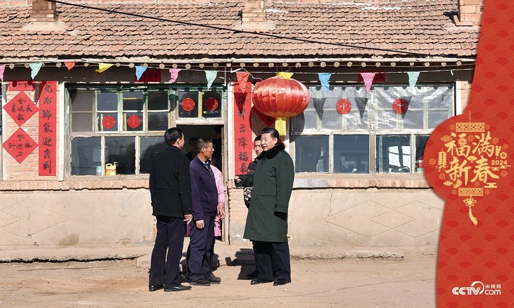 2017年1月24日，習近平總書記在河北省張家口市張北縣小二臺鎮(zhèn)德勝村村民徐學海家中看望。