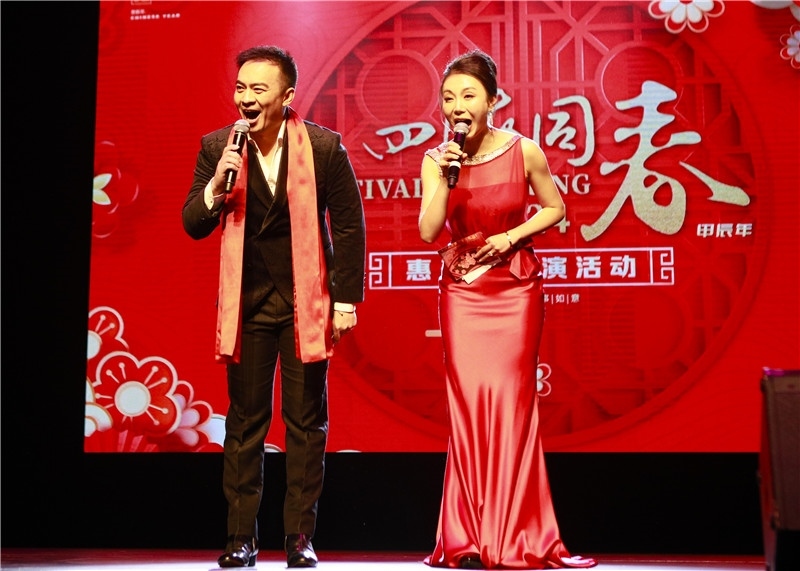 2024年“四海同春”慰?jī)S訪演團(tuán)亞太團(tuán)新西蘭惠靈頓演出現(xiàn)場(chǎng)。圖片由陸欣讌、孟韜、葉勇提供