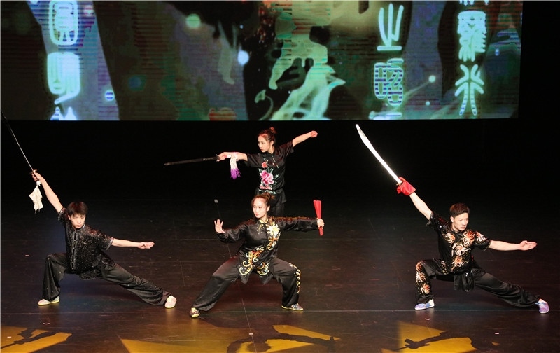 2024年“四海同春”慰?jī)S訪演團(tuán)亞太團(tuán)新西蘭惠靈頓演出現(xiàn)場(chǎng)。圖片由陸欣讌、孟韜、葉勇提供