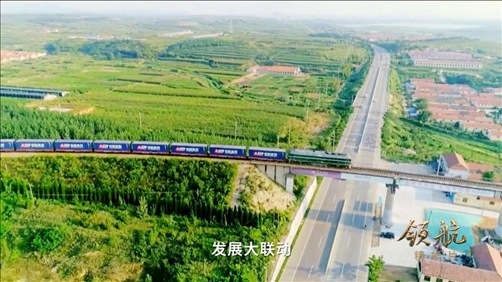 △ 大型電視專(zhuān)題片《領(lǐng)航》視頻截圖。