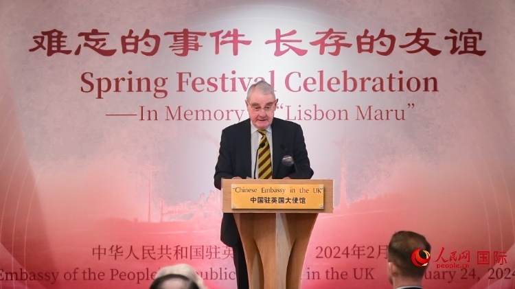 英國(guó)退役少校費(fèi)恩祺致辭。人民網(wǎng) 郭錦標(biāo)攝