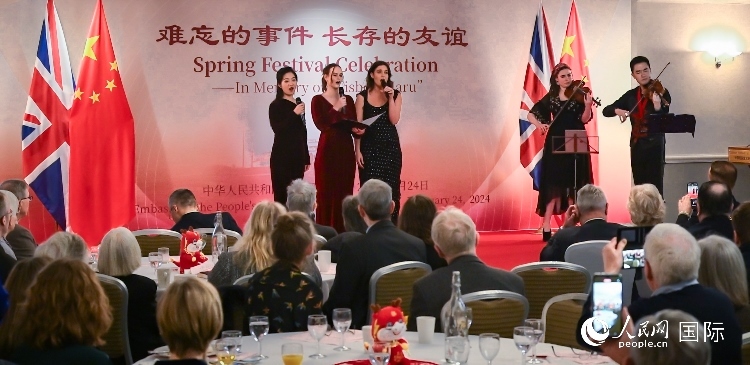 活動(dòng)現(xiàn)場(chǎng)。人民網(wǎng) 郭錦標(biāo)攝