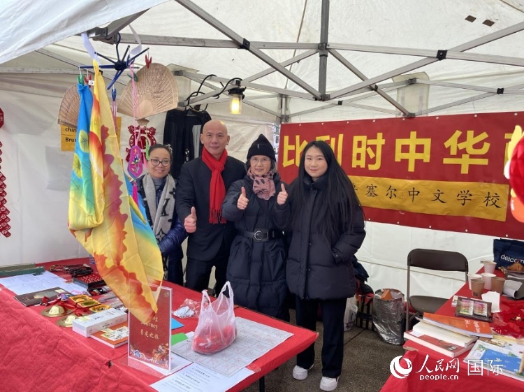 圖為活動(dòng)現(xiàn)場(chǎng)。人民網(wǎng)記者 牛瑞飛攝