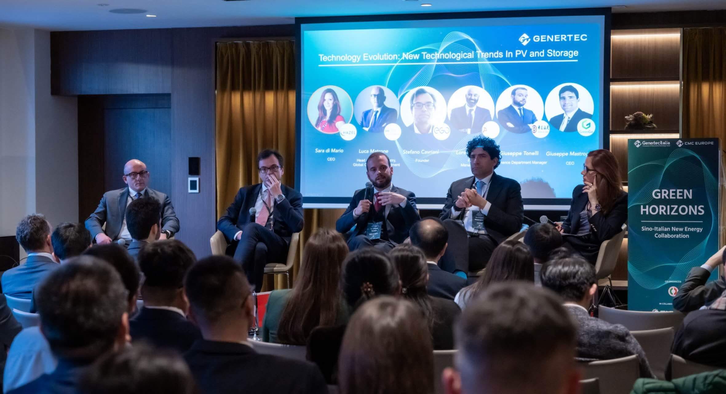 意大利企業(yè)負(fù)責(zé)人及行業(yè)專家介紹新能源領(lǐng)域發(fā)展經(jīng)驗(yàn)。主辦方供圖