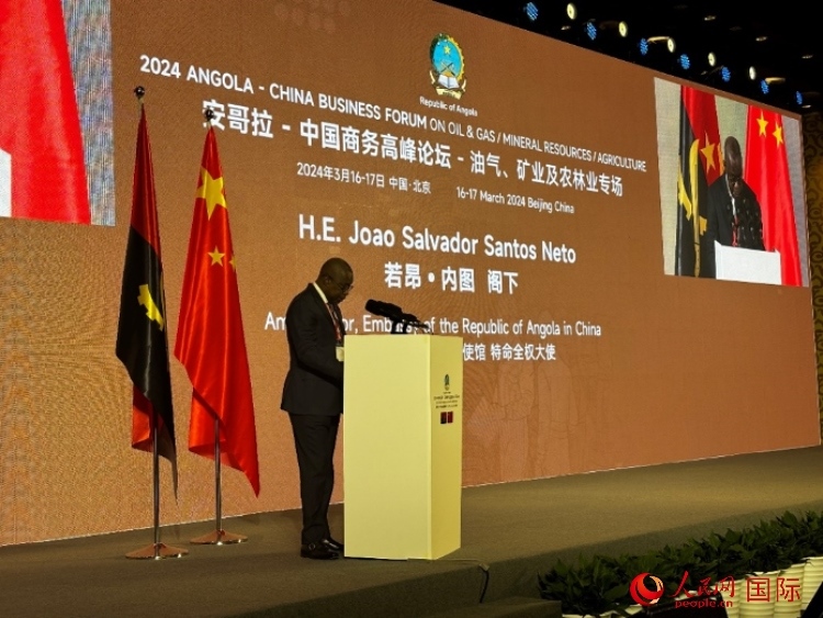 安哥拉駐華大使若昂·內(nèi)圖。人民網(wǎng)記者 張榮攝