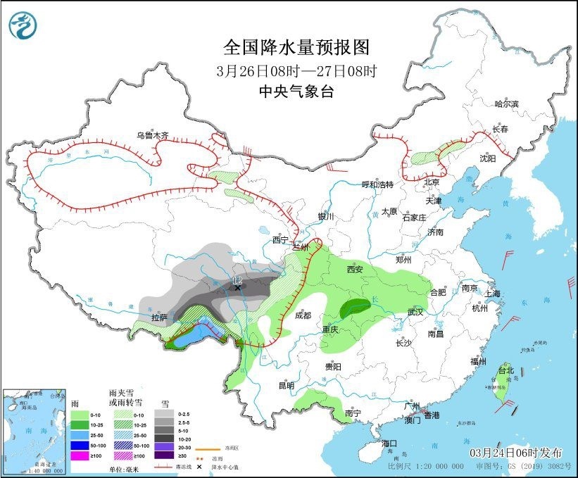 全國降水量預(yù)報(bào)圖(3月26日08時(shí)-27日08時(shí))。圖片來源：中央氣象臺網(wǎng)站