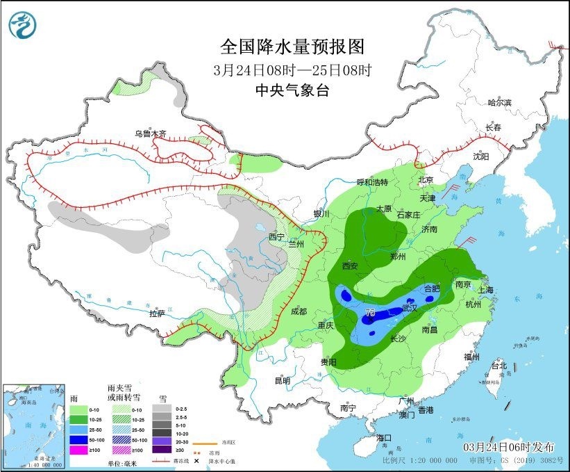 全國降水量預(yù)報(bào)圖(3月24日08時(shí)-25日08時(shí))。圖片來源：中央氣象臺網(wǎng)站