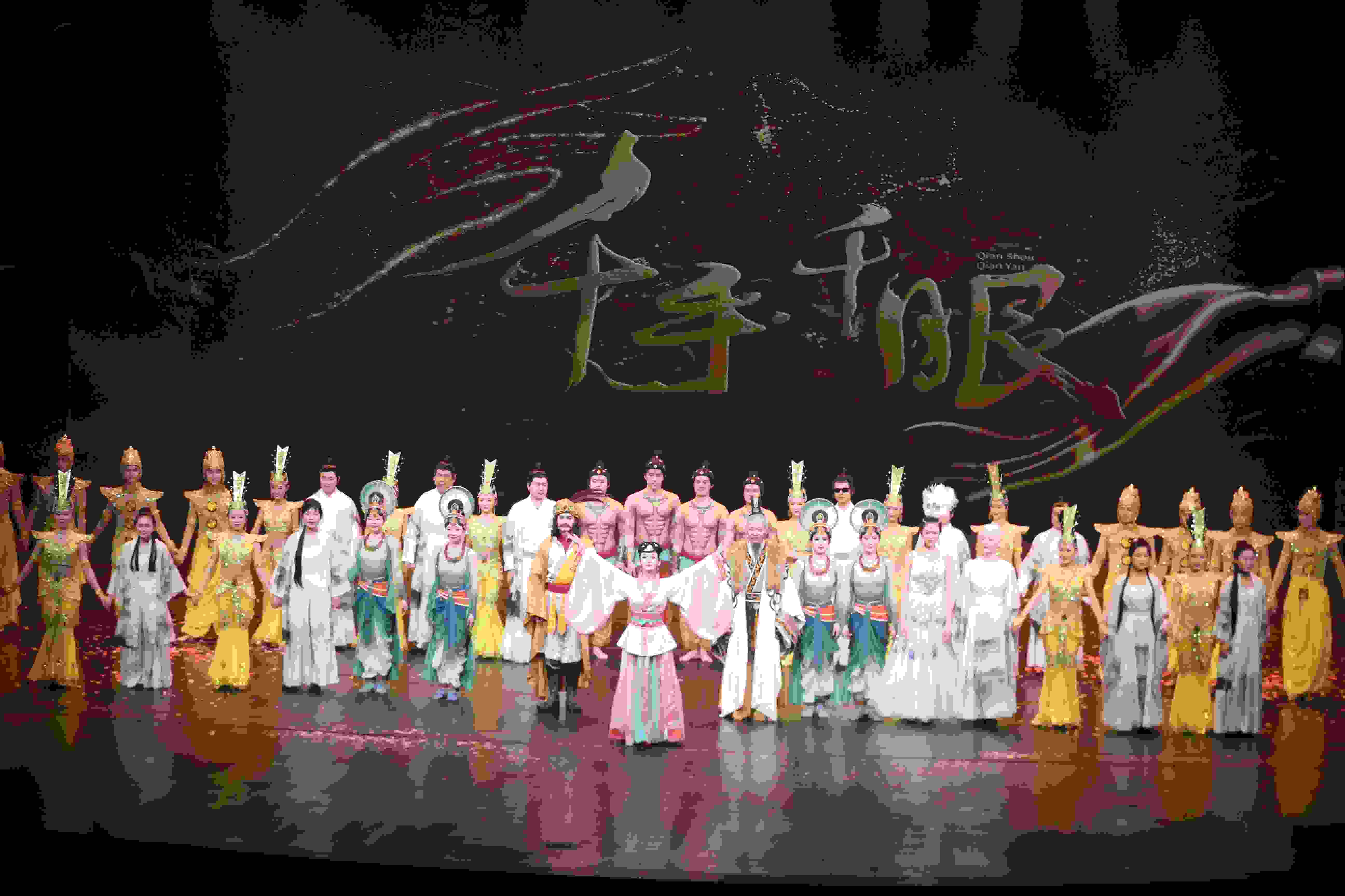 《千手千眼》劇照。中國(guó)殘聯(lián)供圖