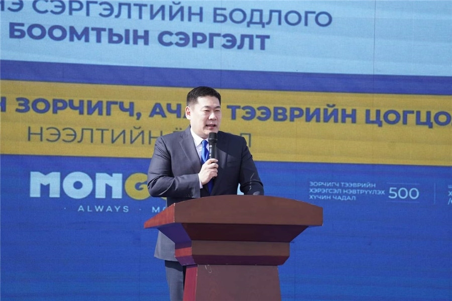 3月24日，奧云額爾登總理致辭。駐蒙古使館供圖