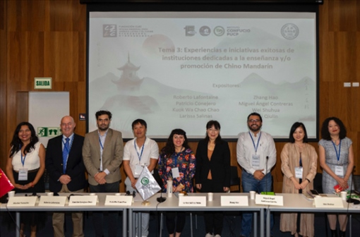 拉美多國孔子學院中外方院長與會。（秘魯天主教大學孔子學院供圖）