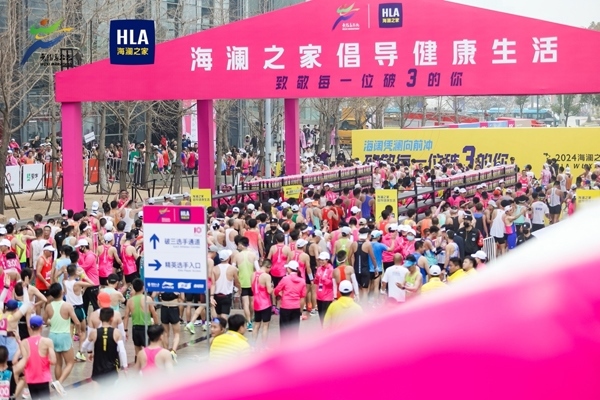 “破3”打卡區(qū)。受訪者供圖