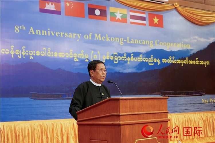 緬甸副總理兼外交部長(zhǎng)丹穗致辭。人民網(wǎng)記者 謝佳君攝