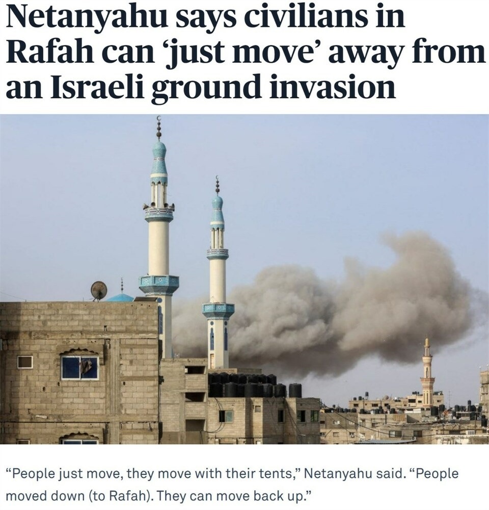 持續(xù)提供軍事援助 美國就是這樣“約束”以色列的？