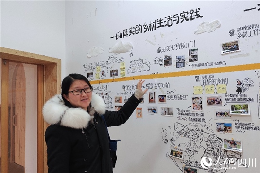 西來(lái)鎮(zhèn)黨委副書(shū)記宋杰。人民網(wǎng)記者 朱虹攝