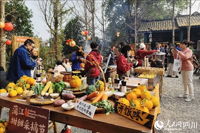 “2024成都蒲江柑甜采摘節(jié)”活動(dòng)現(xiàn)場(chǎng)。人民網(wǎng)記者朱虹攝