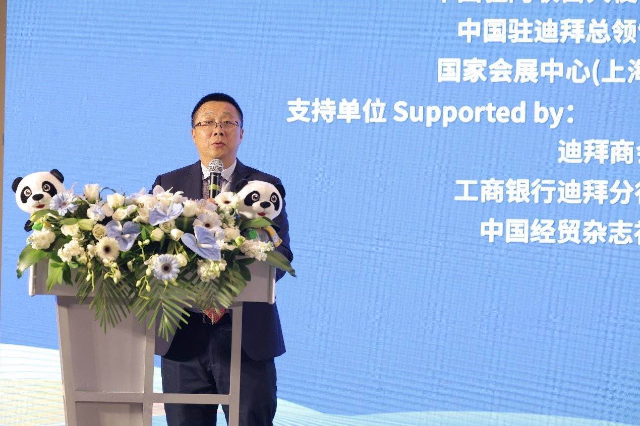 國(guó)家會(huì)展中心（上海）總裁寧風(fēng)致辭。中國(guó)國(guó)際進(jìn)口博覽局供圖