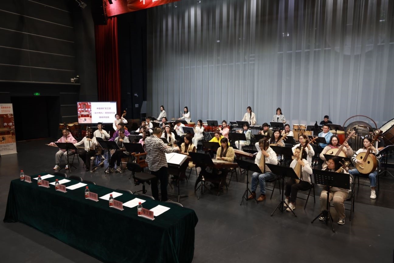 民族音樂會(huì)《衢州有禮》排練現(xiàn)場(chǎng)。主辦方供圖