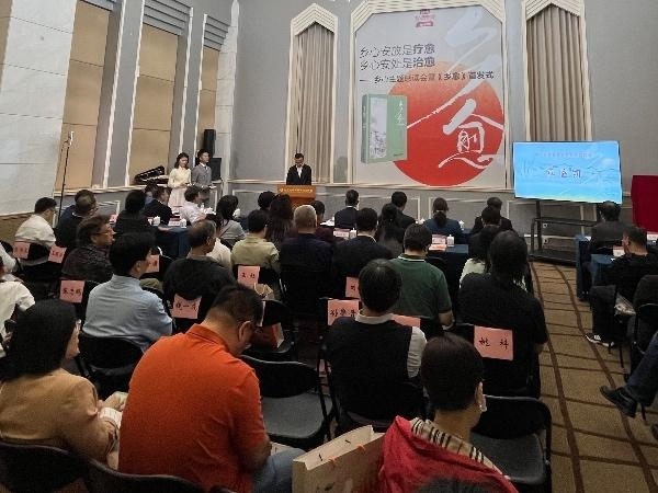 鄉(xiāng)心主題感讀會在北大百年講堂舉行。人民網(wǎng)記者 李楠樺攝