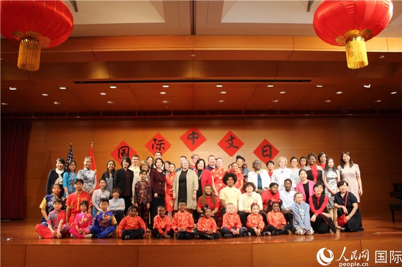 1、4月20日，中國駐美國大使館舉辦“中文：架起文明互鑒橋梁”國際中文日主題活動。 伊莎貝爾·羅德里格斯攝