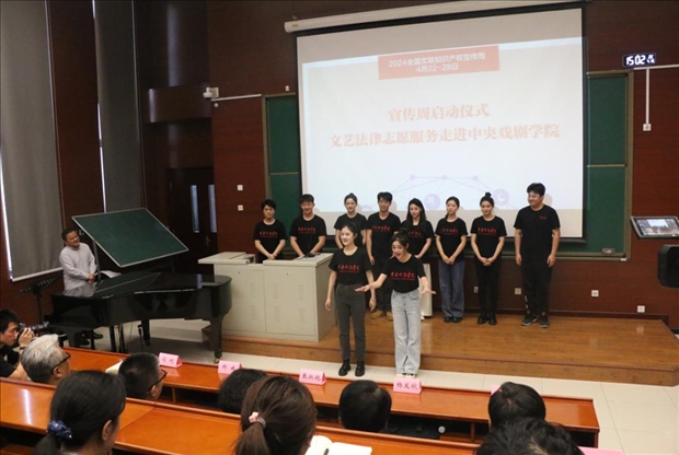 活動(dòng)現(xiàn)場。主辦方供圖