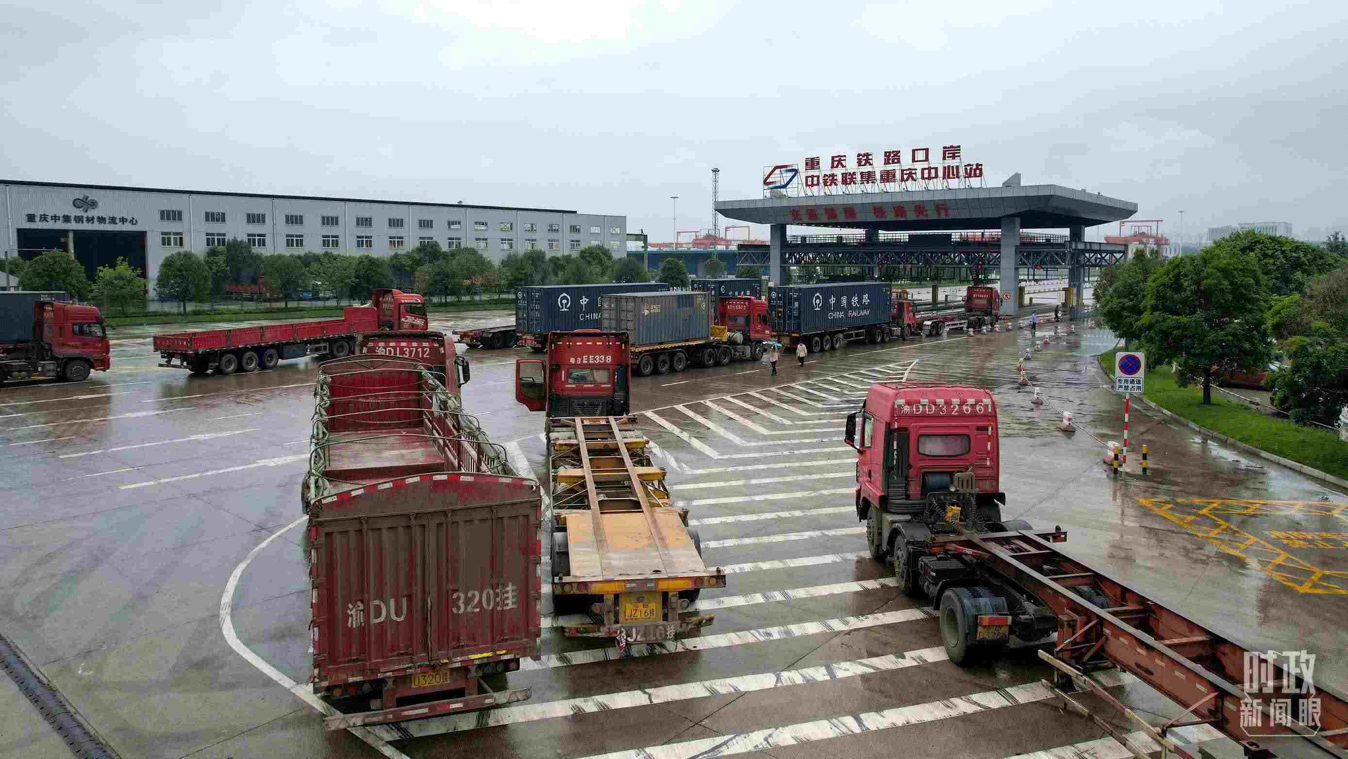 △重慶鐵路口岸中鐵聯(lián)集重慶中心站。（總臺(tái)記者于濱拍攝）