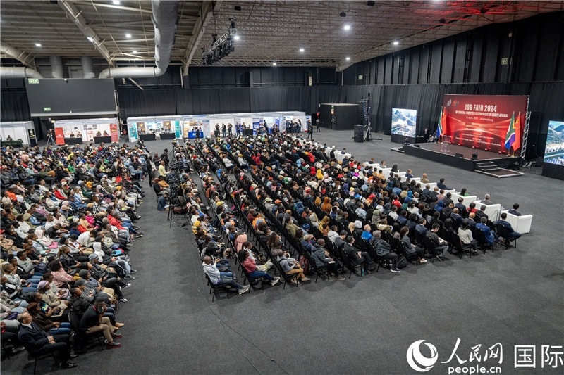 2024年中資企業(yè)招聘大會現(xiàn)場。 人民網(wǎng) 希拉茲攝