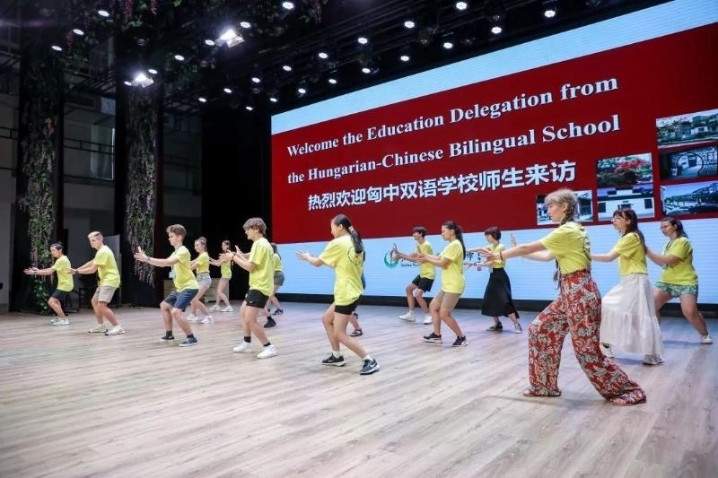 2023年7月，匈牙利匈中雙語學(xué)校師生代表團(tuán)來到江蘇參加“錦繡江蘇”青年交流項目。