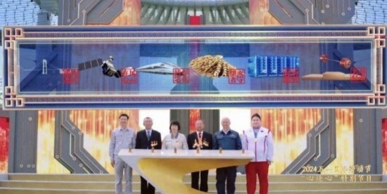 《中國(guó)夢(mèng)·勞動(dòng)美——2024五一國(guó)際勞動(dòng)節(jié)“心連心”特別節(jié)目》：“三感”融會(huì)貫通，激發(fā)奮進(jìn)新征程強(qiáng)大動(dòng)力