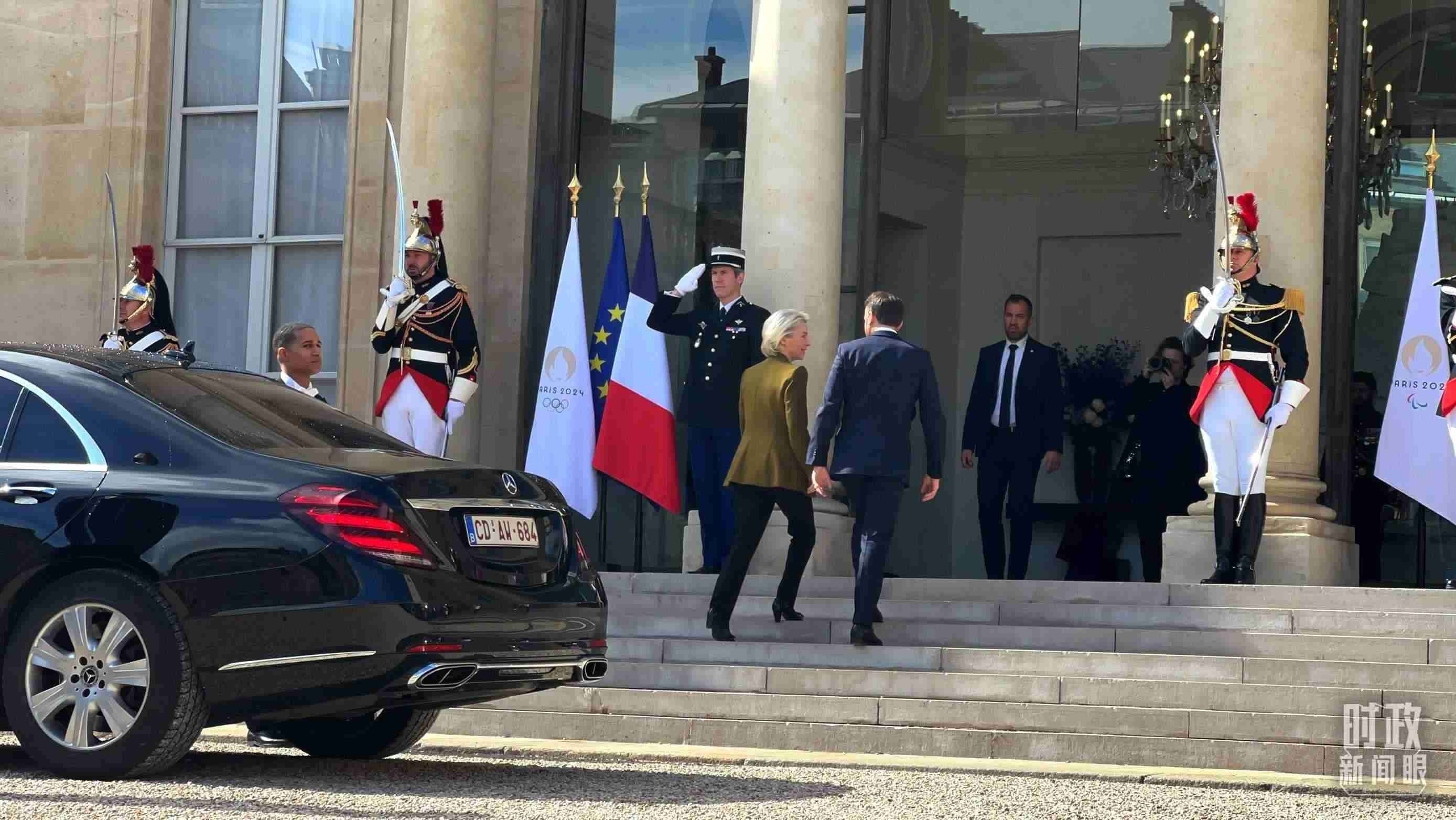 △歐盟委員會主席馮德萊恩抵達愛麗舍宮。（總臺央視記者張洛嘉拍攝）