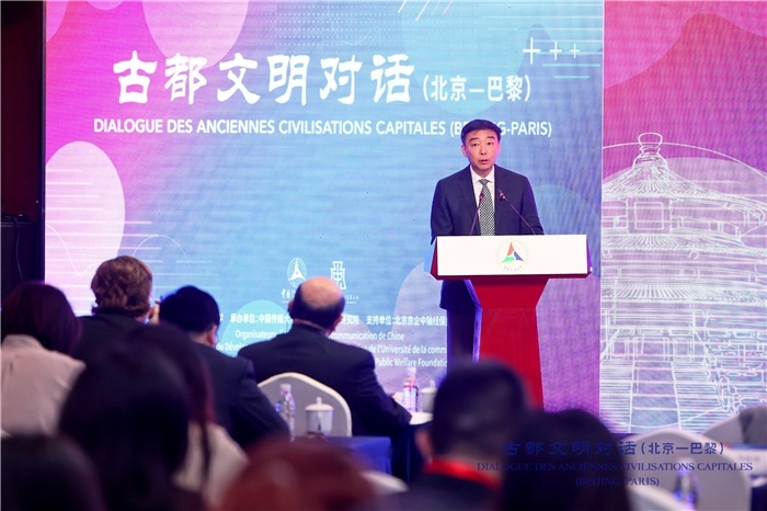 北京第二外國語學(xué)院黨委書記常宇常宇致辭。主辦方供圖