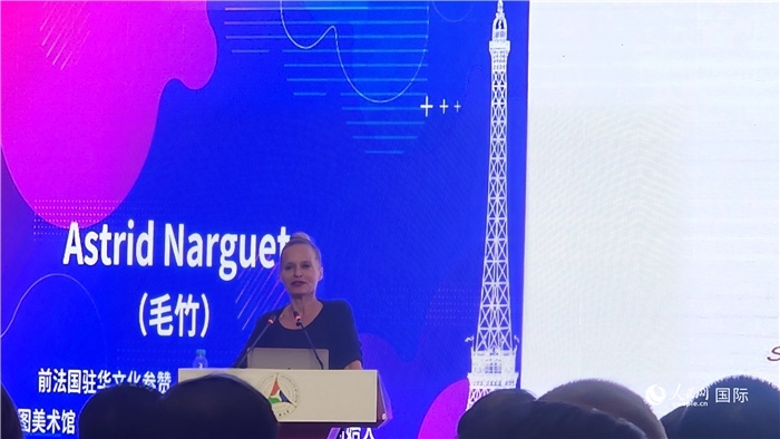 前法國駐華文化參贊、法國策展人毛竹發(fā)言。人民網(wǎng)記者 萬宇攝