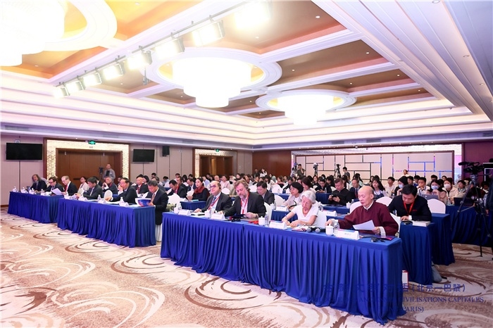 對(duì)話活動(dòng)現(xiàn)場。主辦方供圖