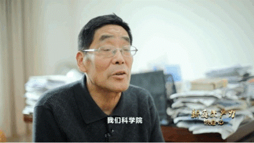 中國科學院上海天文臺研究員林傳富，參與研制星載氫原子鐘。