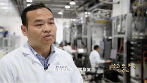 中國第一個半導體量子計算專業(yè)博士張輝。