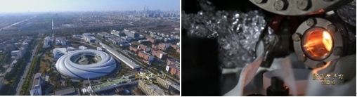 上海光源、合肥光源，長三角兩束光，正輝映出更加閃耀的光芒。