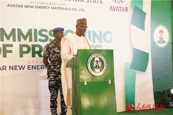 尼日利亞納薩拉瓦州州長蘇萊致辭。人民網(wǎng)記者 姜宣攝