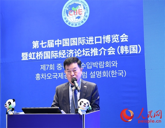 韓國貿易協會專務理事金高鉉發(fā)言。 人民網 程安康攝